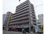 京都市営烏丸線 今出川駅 徒歩12分 10階建 築27年