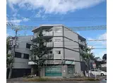 京福電気鉄道北野線 北野白梅町駅 徒歩10分 4階建 築29年