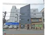 JR山陰本線 二条駅 徒歩11分 4階建 築4年