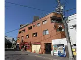 京都市営烏丸線 今出川駅 徒歩7分 3階建 築38年