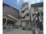 JR山陰本線 円町駅 徒歩8分 4階建 築26年
