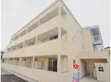 JR芸備線 矢賀駅 徒歩18分 3階建 築6年