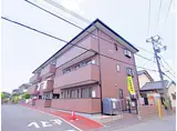 JR山陽本線 海田市駅 徒歩17分 3階建 築23年