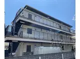 阪急京都本線 西院駅(阪急) 徒歩10分 3階建 築38年