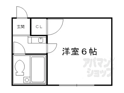 京福電気鉄道北野線 宇多野駅 徒歩10分 3階建 築41年(1K/3階)の間取り写真