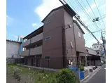 阪急京都本線 西京極駅 徒歩10分 3階建 築16年