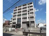 京都地下鉄東西線 太秦天神川駅 徒歩10分 7階建 築36年