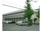 阪急京都本線 西京極駅 徒歩20分 2階建 築25年