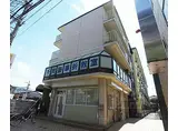 京福電気鉄道嵐山本線 車折神社駅 徒歩5分 4階建 築38年