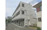 JR東海道・山陽本線 長岡京駅 徒歩38分  築43年