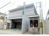 近鉄京都線 東寺駅 徒歩8分 7階建 築9年