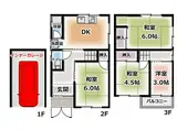 大阪メトロ長堀鶴見緑地線 門真南駅 徒歩6分 2階建 築45年