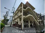 阪神本線 久寿川駅 徒歩5分 3階建 築55年