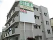 JR東海道・山陽本線 甲子園口駅 徒歩13分  築52年(1DK/3階)