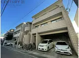 阪神本線 鳴尾・武庫川女子大前駅 徒歩15分 3階建 築35年