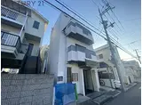 JR東海道・山陽本線 西宮駅(ＪＲ) 徒歩10分 3階建 築36年