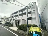 阪神本線 久寿川駅 徒歩2分 3階建 築30年