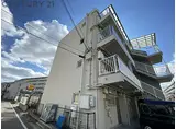 阪神本線 甲子園駅 徒歩15分 4階建 築51年