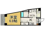 JR福知山線 宝塚駅 徒歩9分 3階建 築4年