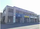 関東鉄道竜ヶ崎線 竜ケ崎駅 徒歩62分 2階建 築25年
