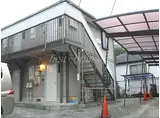 西武新宿線 上石神井駅 徒歩16分 2階建 築30年