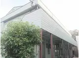 京王井の頭線 三鷹台駅 徒歩13分 2階建 築33年