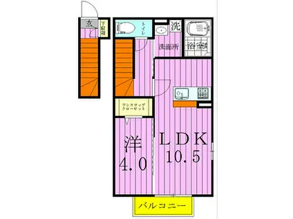 ローズベリー(1LDK/2階)の間取り写真