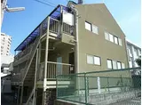 神戸市西神・山手線 長田駅(神戸電鉄) 徒歩2分 2階建 築30年
