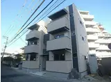 福岡市南区 塩原1丁目