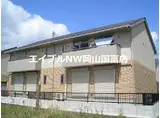 JR山陽本線 上道駅(岡山) 徒歩48分 2階建 築18年