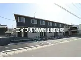 JR山陽本線 高島駅(岡山) 徒歩19分 2階建 築1年