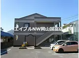 JR山陽本線 東岡山駅 徒歩15分 2階建 築26年