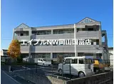 JR山陽本線 東岡山駅 徒歩8分 3階建 築29年