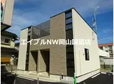 JR赤穂線 大多羅駅 徒歩19分 2階建 築10年