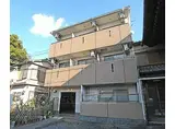 京阪本線 七条駅 徒歩8分 3階建 築30年