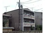 京福電気鉄道嵐山本線 太秦広隆寺駅 徒歩19分 3階建 築27年