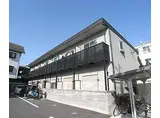 京阪本線 東福寺駅 徒歩9分 2階建 築20年