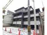 京福電気鉄道北野線 北野白梅町駅 徒歩13分 4階建 築9年