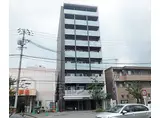 JR東海道・山陽本線 西大路駅 徒歩12分 9階建 築8年