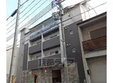 JR山陰本線 梅小路京都西駅 徒歩9分 5階建 築3年