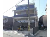京阪本線 清水五条駅 徒歩6分 3階建 築9年
