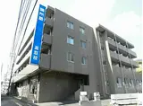 横田第2ビル