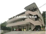 JR宇野線 備前田井駅 徒歩8分 3階建 築21年