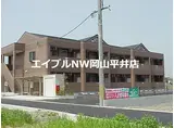 JR赤穂線 西大寺駅 徒歩52分 2階建 築24年