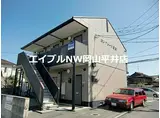 岡山電気軌道東山本線 中納言駅 徒歩14分 2階建 築27年