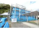 JR津山線 法界院駅 徒歩13分 2階建 築1年