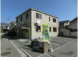 シャーメゾン亀山