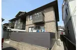 サニーコート本町