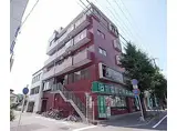 京阪本線 出町柳駅 徒歩25分 5階建 築35年