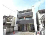 京都市営烏丸線 松ケ崎駅(京都) 徒歩8分 3階建 築11年